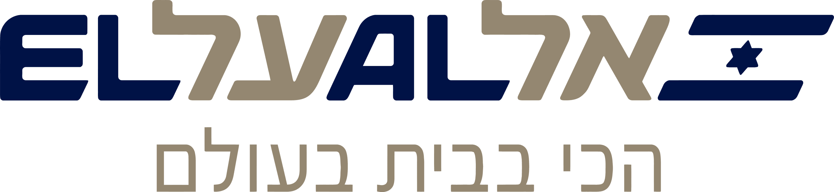 2759px-Logo_of_El_Al_Israel_Airlines.svg